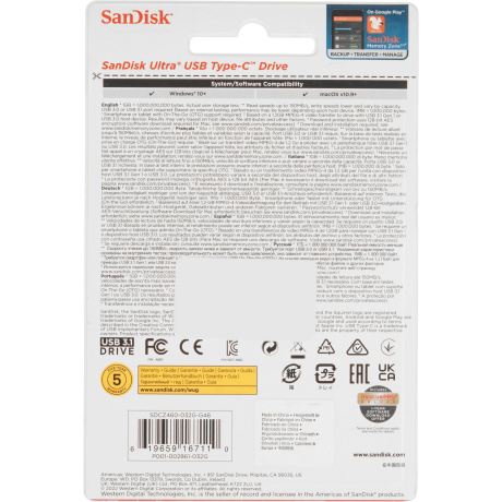 Флешка SanDisk Ultra 32Gb (SDCZ460-032G-G46) USB-C - фото 4
