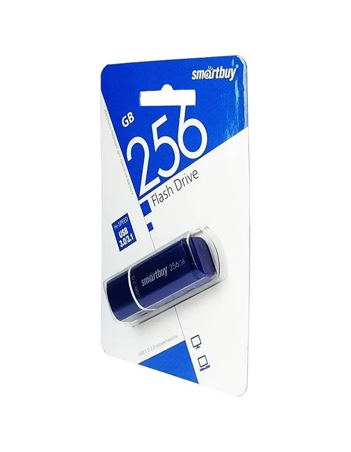 Флешка 256Gb SmartBuy Crown blue USB 3.0 - фото 4