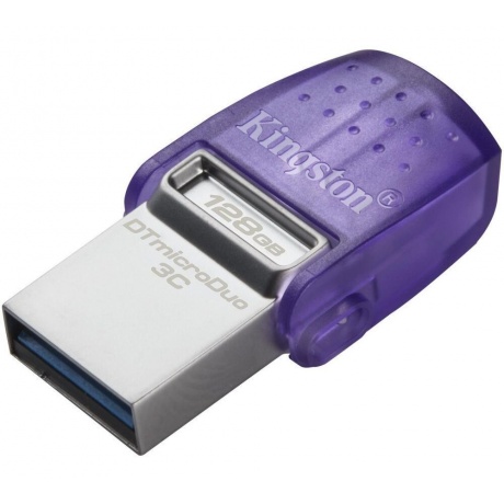 Флешка Kingston 128Gb DTDUO3CG3/128GB USB Type-C 3.2 Gen 1/USB 3.2 Gen 1 - фото 1