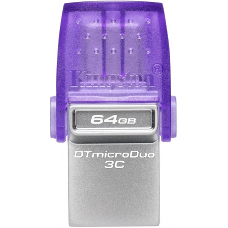Флешка Kingston 64Gb DTDUO3CG3/64GB USB Type-C 3.2 Gen 1/USB 3.2 Gen 1 - фото 2