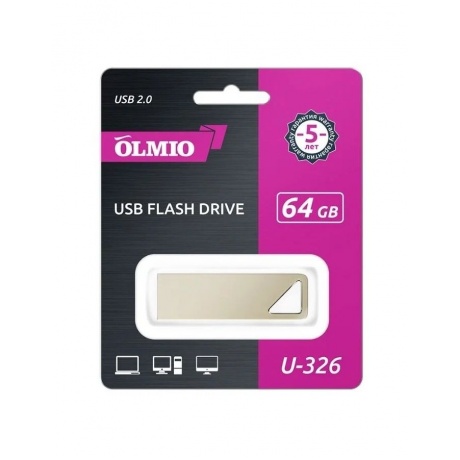 Флешка OLMIO USB-Flash 64GB, U-326 USB2.0 - фото 2