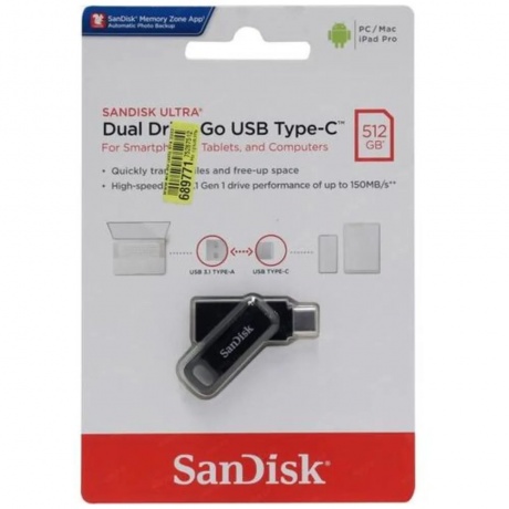 Флешка SanDisk USB-C 512GB (SDDDC3-512G-G46) - фото 7