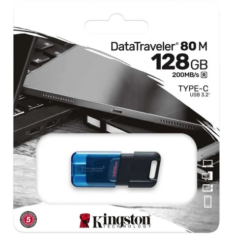 Флешка Kingston USB-C 3.2 128GB (DT80M/128GB) - фото 4