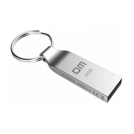 Флешка DM PD076-USB3.0 32Gb (USB3.0) (PD076-USB3.0 32Gb) металл, с кольцом - фото 4