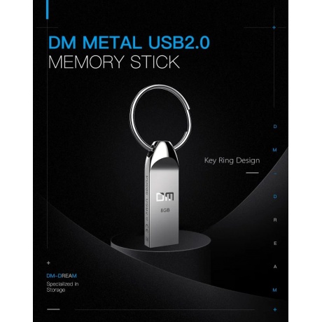 Флешка DM PD086-USB3.0 32Gb (USB3.0) (PD086-USB3.0 32Gb) металл, с кольцом - фото 3