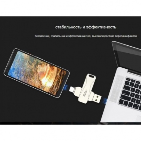 Флешка Netac U782C 512Gb (NT03U782C-512G-30PN), USB3.0+TypeC, металлическая - фото 6