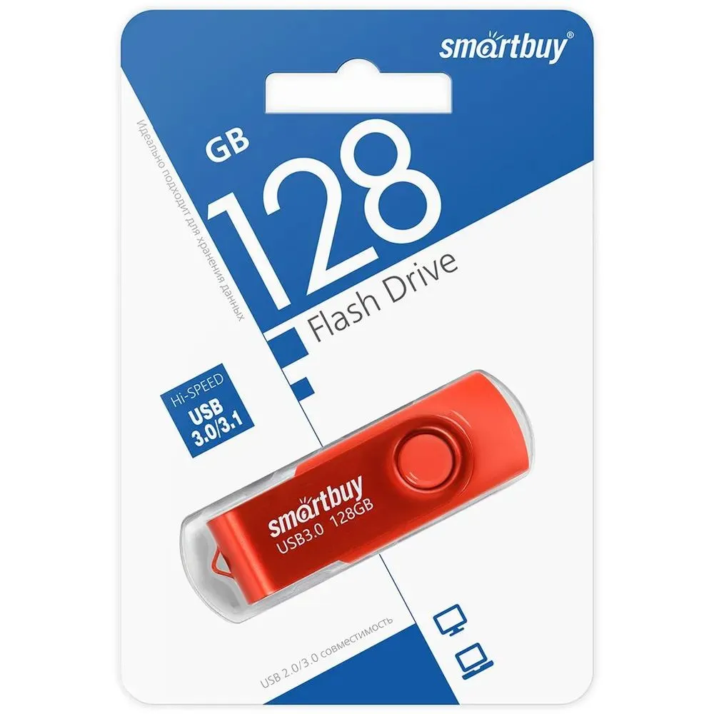 Флешка 128Gb SmartBuy UFD 3.0 Twist Red SB128GB3TWR - фото 3