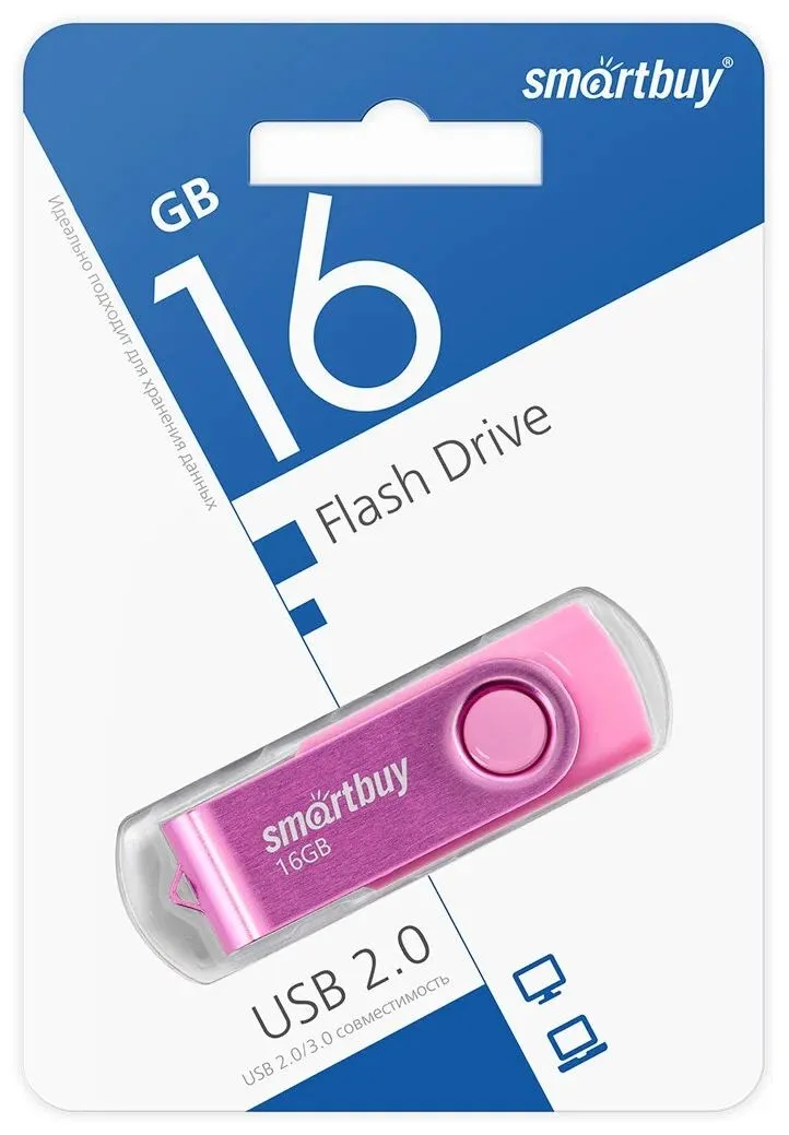 Флешка 16Gb SmartBuy UFD 2.0 Twist Pink SB016GB2TWP - фото 4