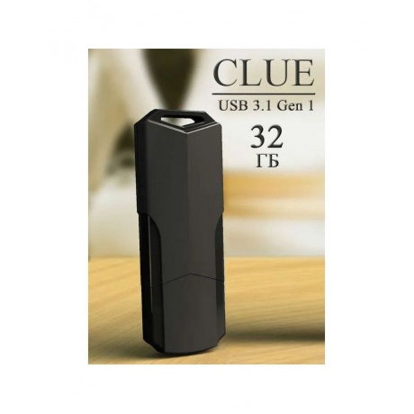 Флешка 32Gb SmartBuy Clue USB 3.1 Black SB32GBCLU-K3 - фото 3