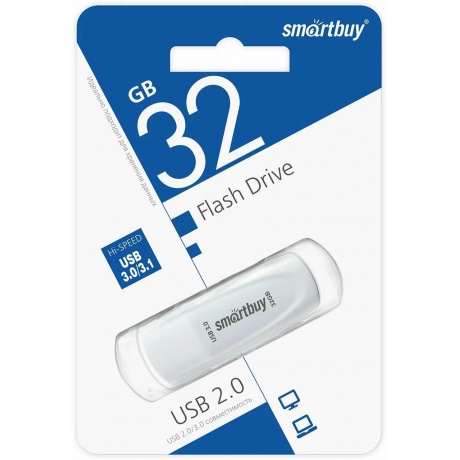 Флешка 32Gb SmartBuy Scout USB 3.1 White SB032GB3SCW - фото 3