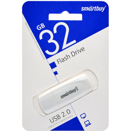 Флешка 32Gb SmartBuy Scout White SB032GB2SCW - фото 3