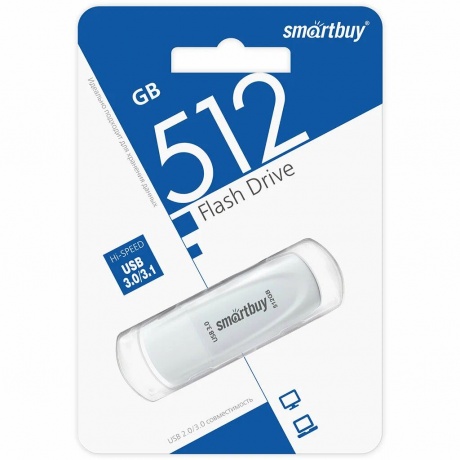Флешка 512Gb SmartBuy Scout USB 3.1 White SB512GB3SCW - фото 4