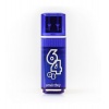 Флешка 64Gb SmartBuy Glossy series USB 3.0/3.1 Gen.1 Dark Blue S...