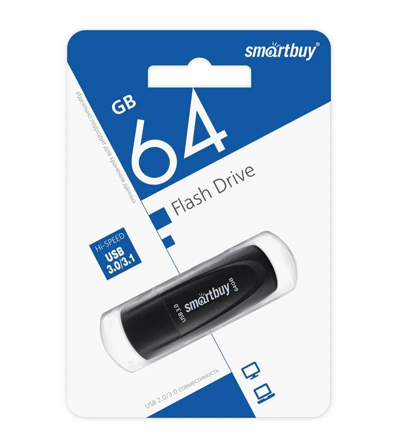 Флешка 64Gb SmartBuy Scout USB 3.1 Black SB064GB3SCK - фото 2