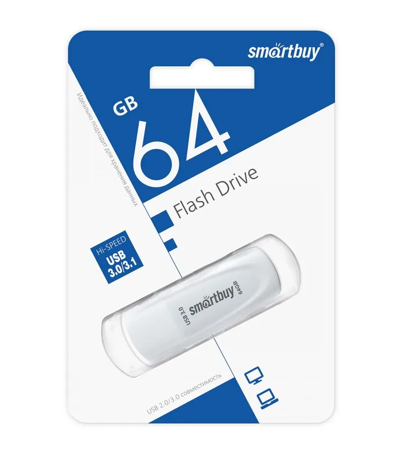Флешка 64Gb SmartBuy Scout USB 3.1 White SB064GB3SCW - фото 2