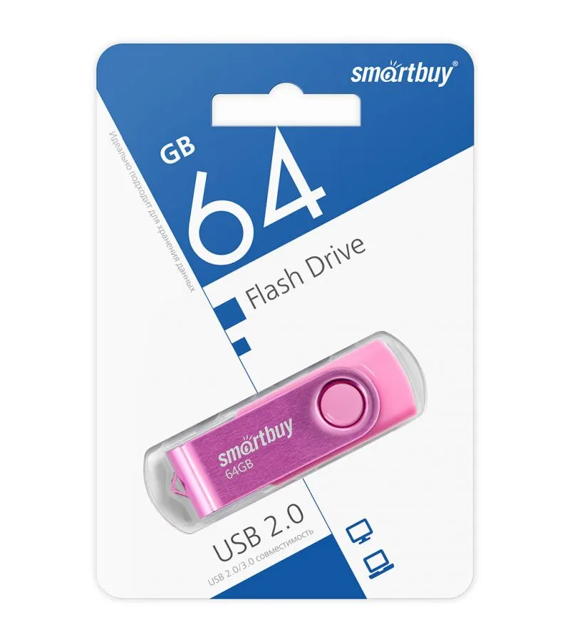 Флешка 64Gb SmartBuy UFD 2.0 Twist Pink SB064GB2TWP - фото 3