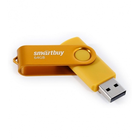 Флешка 64Gb SmartBuy UFD 2.0 Twist Yellow SB064GB2TWY