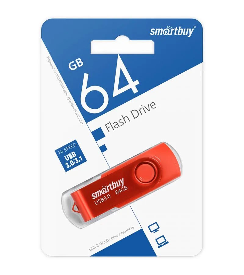 Флешка 64Gb SmartBuy UFD 3.0 Twist Red SB064GB3TWR - фото 2