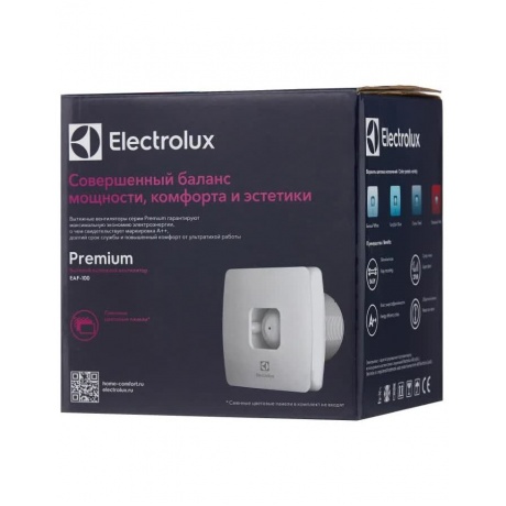 Вентилятор вытяжной Electrolux Premium EAF-100 - фото 3