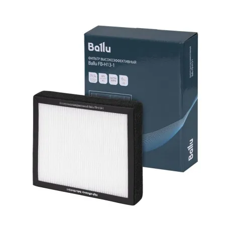 Фильтр высокоэффективный Ballu FB-H13-1