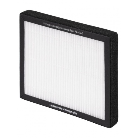 Фильтр высокоэффективный Ballu FB-H13-1 - фото 2