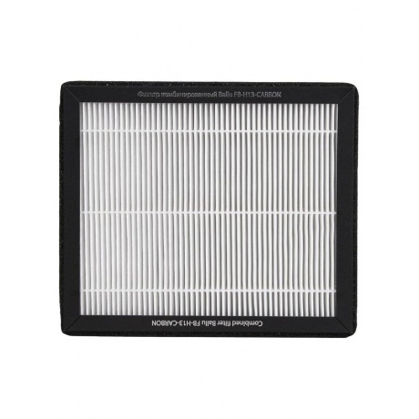 Фильтр комбинированный Ballu FB-H13-CARBON - фото 4