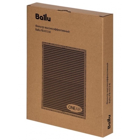Фильтр высокоэффективный Ballu FB-H13-8 - фото 6