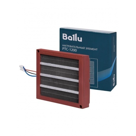 

Элемент нагревательный Ballu PTC-1200 для электроприборов