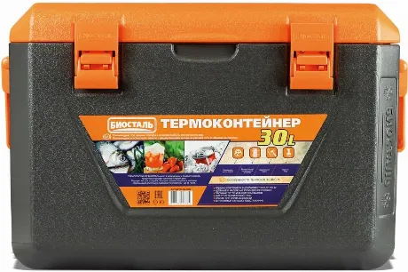 Контейнер изотермический Biostal CB-10G 10л серый/оранжевый