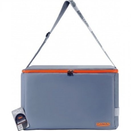 Термосумка Biostal Дискавери (20 л.), серая - фото 2