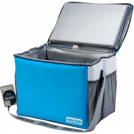 Термосумка Biostal Дискавери (20 л.), синяя TCР-20B - фото 6