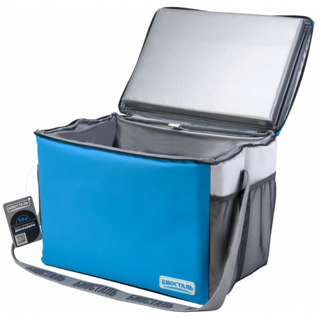 Термосумка Biostal Дискавери (25 л.), синяя TCР-25B