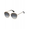 Солнцезащитные очки женские Marc Jacobs 253/S GOLD COPP (200496D...