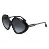 Солнцезащитные очки VICTORIA BECKHAM VB614S BLACK (2441376412001...