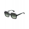 Солнцезащитные очки женские VIVIENNE Green & Crystal GGB-0000000...