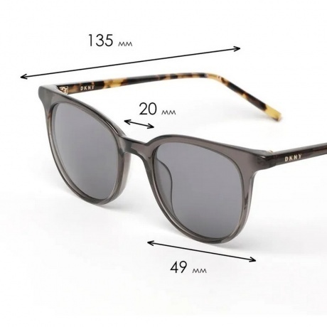 Солнцезащитные очки женские DKNY DK507S GREY DKY-2409984920014 - фото 2