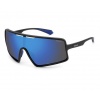 Солнцезащитные очки мужские PLD 7045/S MTT BLUE PLD-205343FLL995...