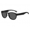 Солнцезащитные очки мужские BOSS 1452/S MTBK GREY HUB-205492O6W5...