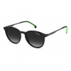 Солнцезащитные очки унисекс Carrera CARRERA 2048T/S BLCKGREEN CA...
