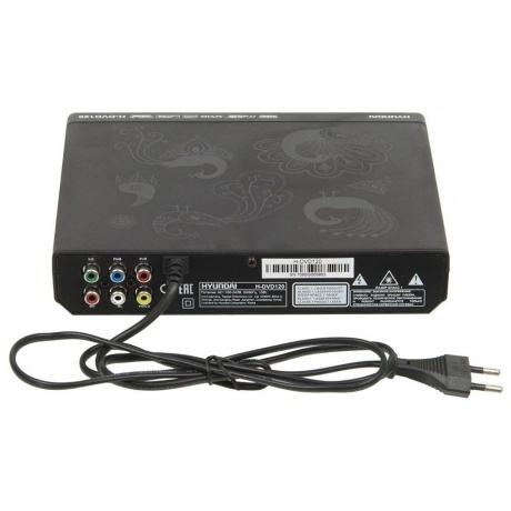 Плеер DVD Hyundai H-DVD120 черный ПДУ - фото 3
