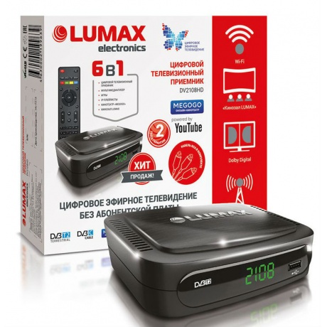 TV-тюнер Lumax DV2108HD - фото 2