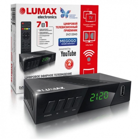 TV-тюнер Lumax DVB-T2 DV2120HD - фото 2
