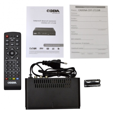 TV-тюнер DVB-T2 CADENA CDT-1711SB - фото 4