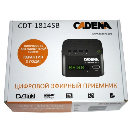 TV-тюнер DVB-T2 CADENA CDT-1814SB - фото 3