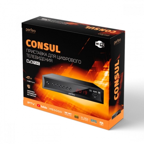 TV-тюнер Perfeo Consul PF_A4413 - фото 2