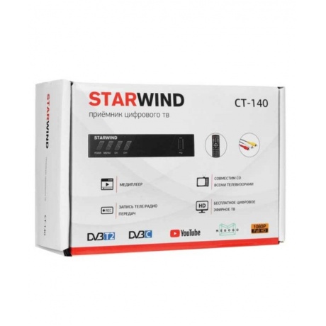 TV-тюнер DVB-T2 Starwind CT-140, черный - фото 10