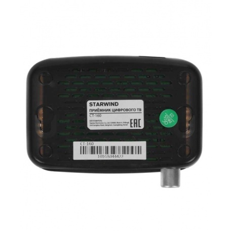 TV-тюнер DVB-T2 Starwind CT-160, черный - фото 7