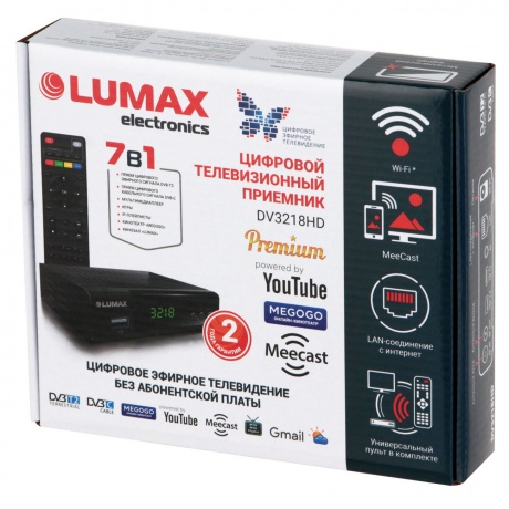 TV-тюнер Lumax DV3218HD - фото 5