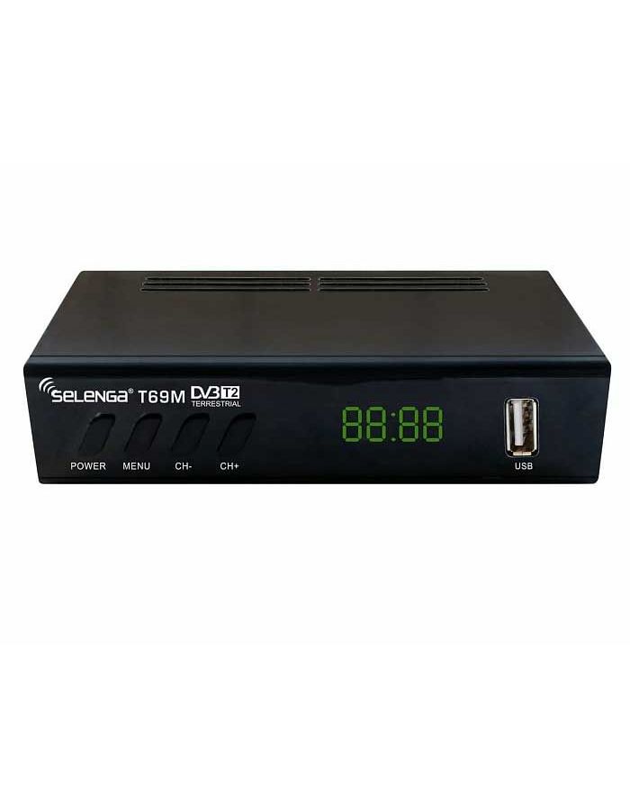 TV-тюнер DVB-T2 Selenga T69M (Эфирный DVB-T2/C) - фото 1