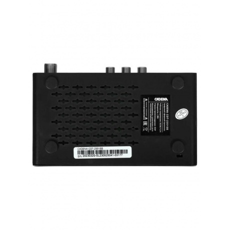 Приемник цифровой эфирный Cadena CDT-2351SB - фото 6